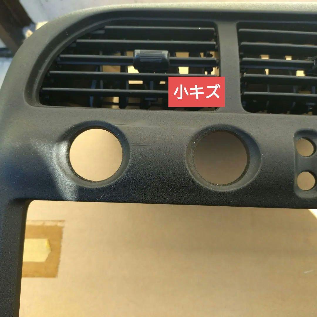 【24日・25日限定値下げ】後期型　BCNR33　クラスターパネル　製廃