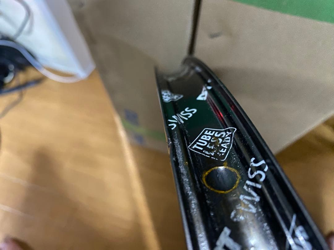 DT SWISS P1850 DB 前後　DISK付