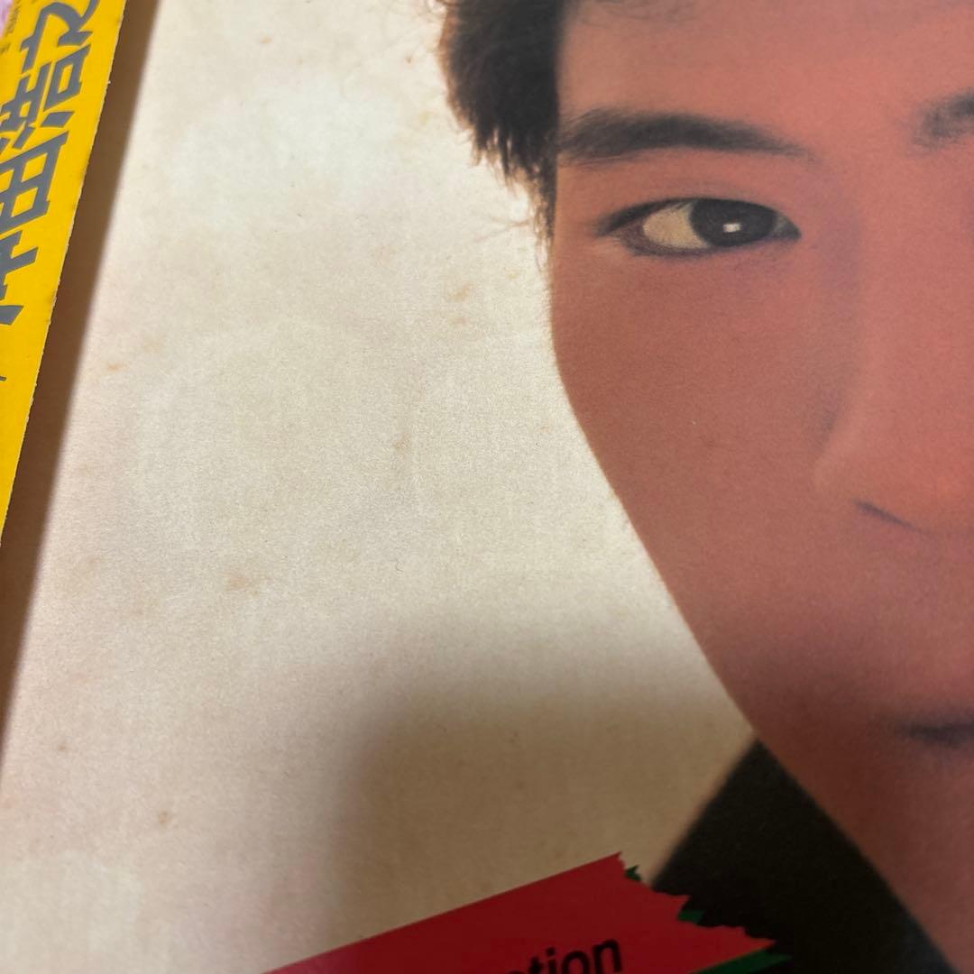 沖田浩之さんのレコードLP5枚組