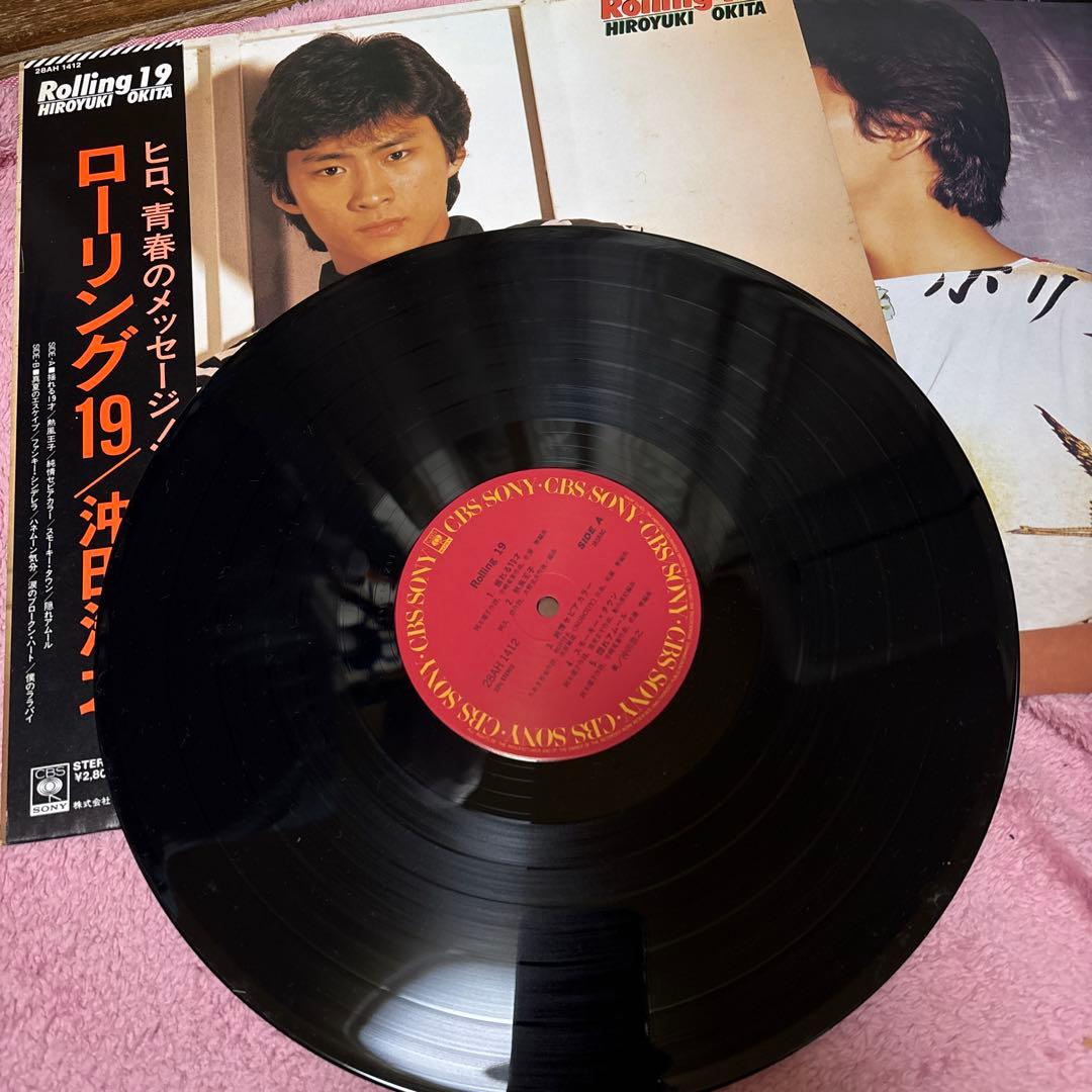 沖田浩之さんのレコードLP5枚組