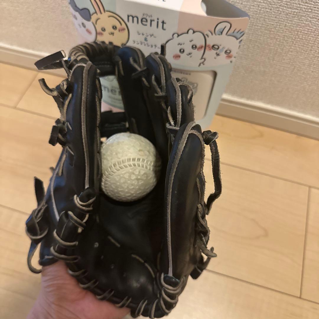 ミズノプロ　軟式　内野グローブ