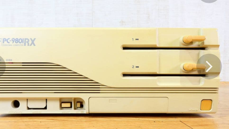 アルシャーク pc9801セット