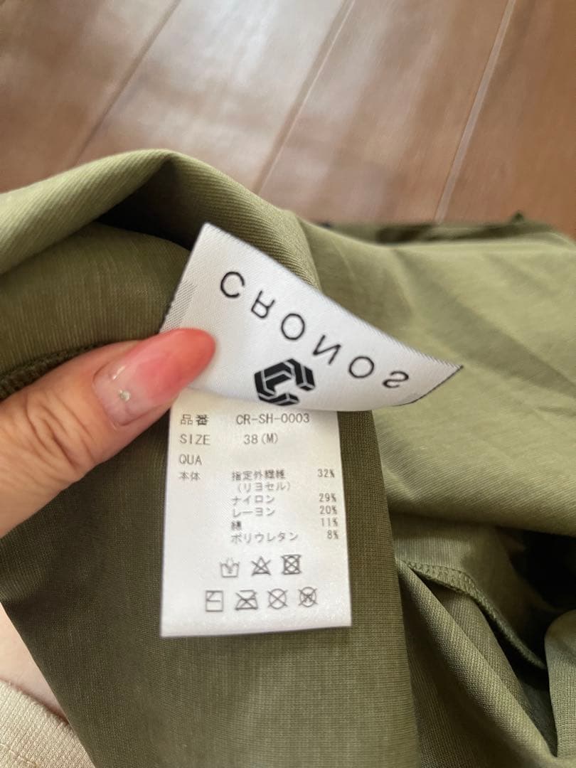 CRONOS オリーブ ボタンダウンシャツ