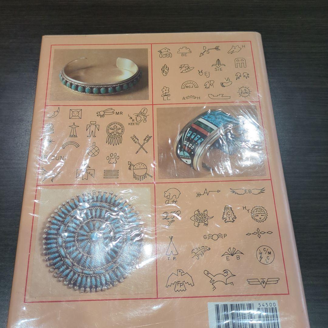 Hallmarks of the Southwest　インディアンジュエリー