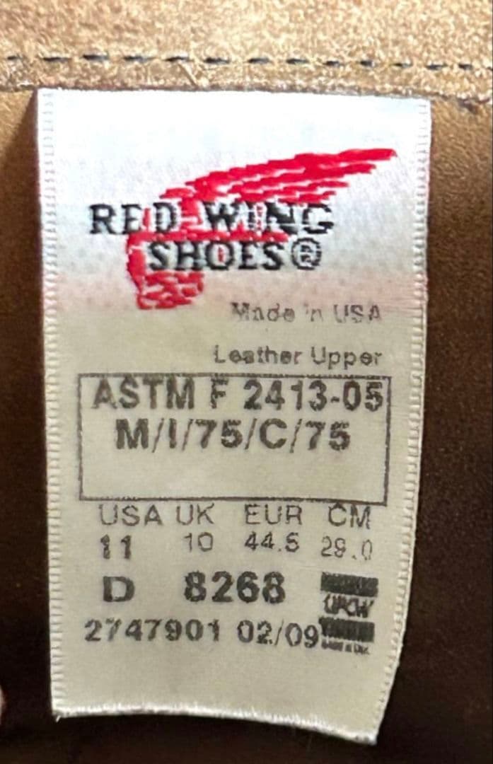 【11/D】8268エンジニア RED WINGレッドウィング