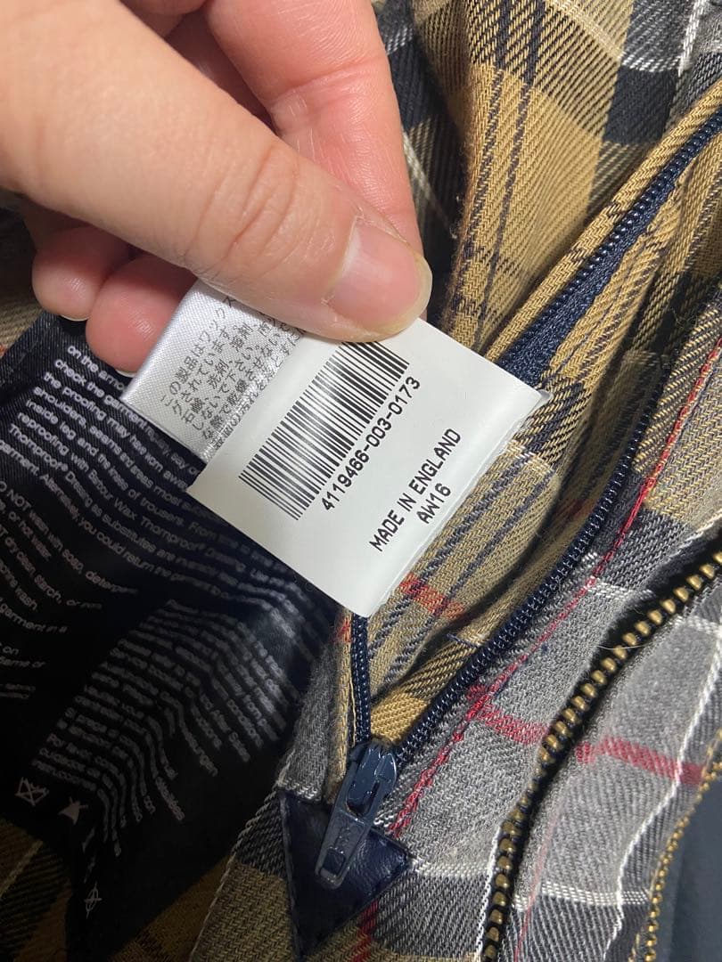 Barbour ネイビー ジャケット