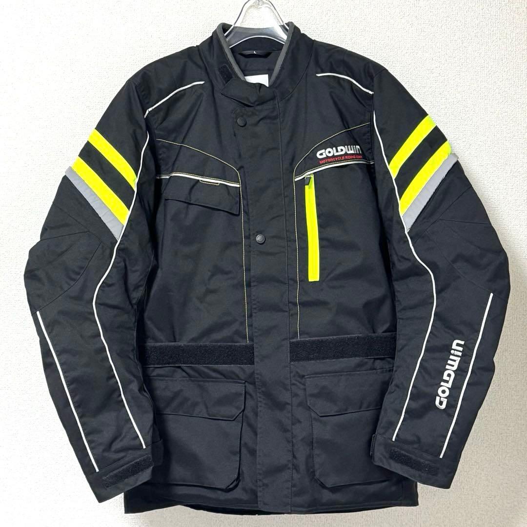 GOLDWIN ゴールドウィン　バイク　ロングジャケット 黒黄　メンズ L 美品