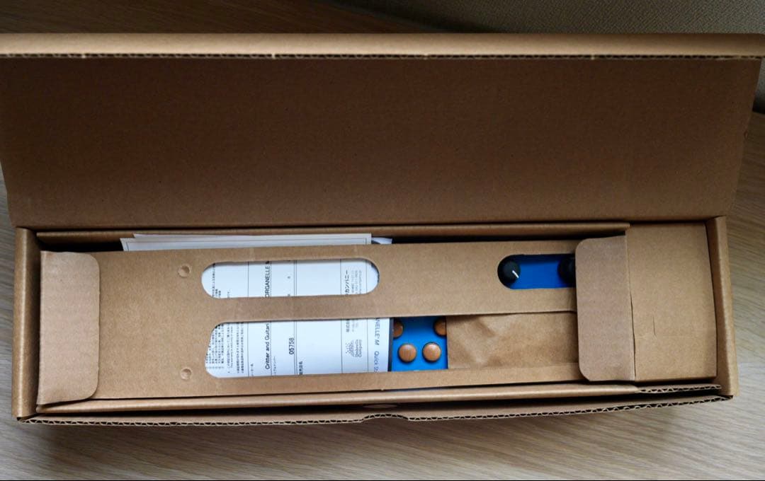 鍵盤楽器 Critter & Guitari Organelle M Blue