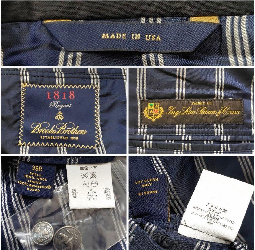 【極希少/USA製】ブルックスブラザーズ 1818 ロロピアーナ 紺ブレ 38R