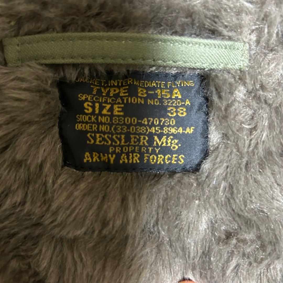 SESSLER セスラー　B-15A サイズ38 中田商店