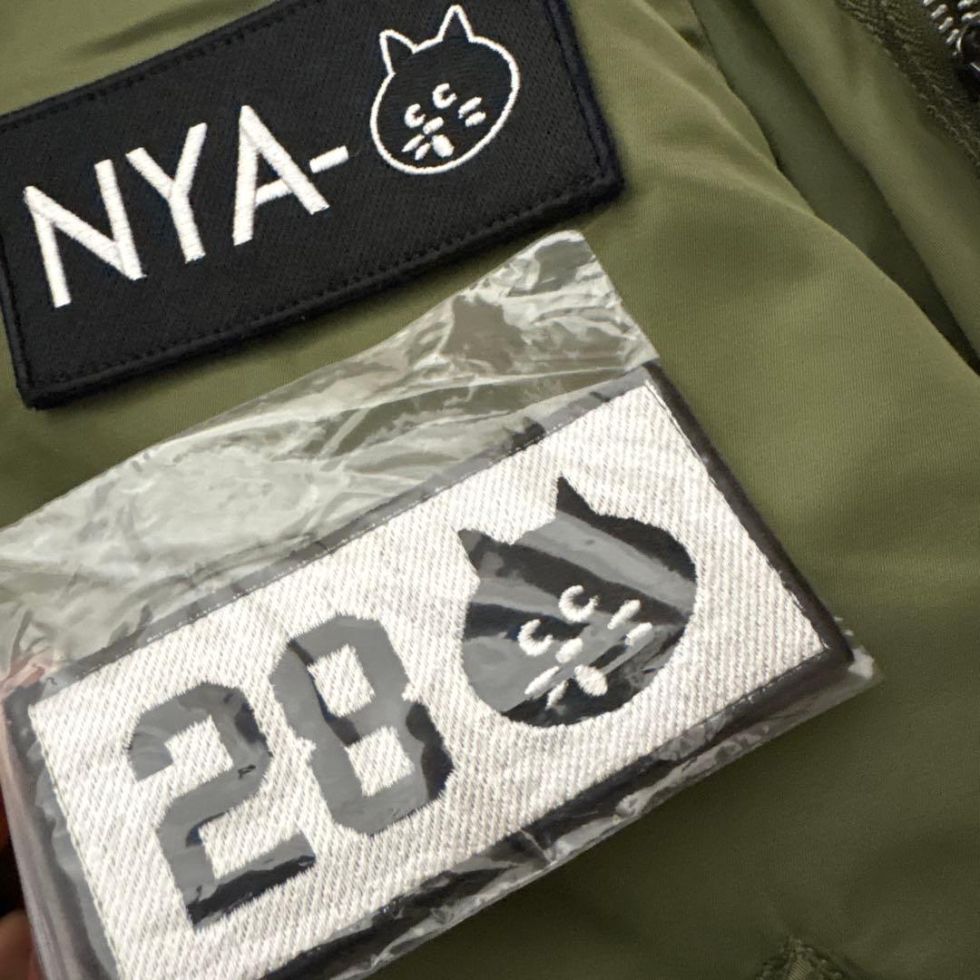 ALPHA INDUSTRIES × にゃー MA-1 フライトジャケット