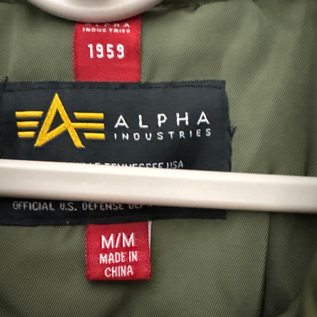 ALPHA INDUSTRIES × にゃー MA-1 フライトジャケット