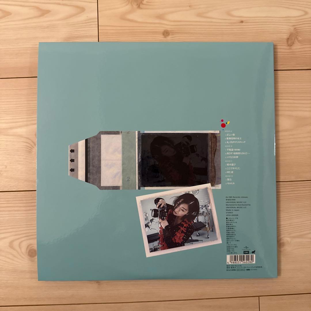 椎名林檎 / 無罪モラトリアム 2LP レコード 初回生産限定