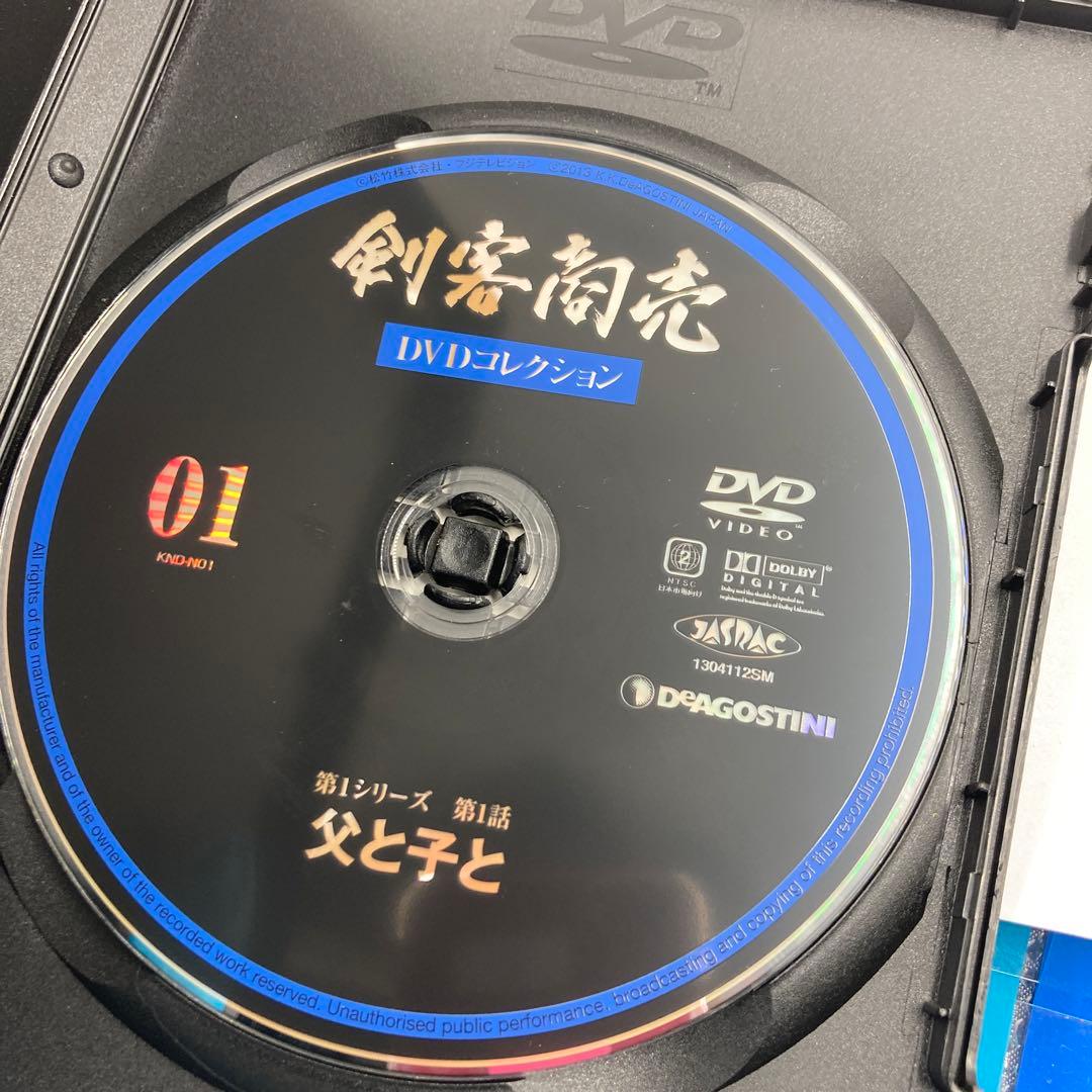 【M-027】剣客し商売DVD 全30巻セット