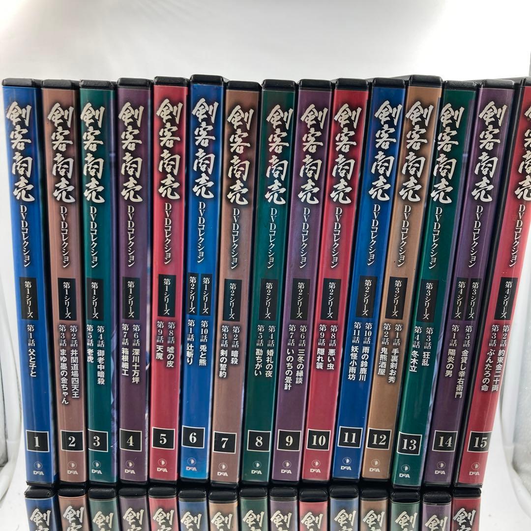 【M-027】剣客し商売DVD 全30巻セット