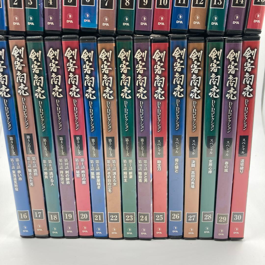 【M-027】剣客し商売DVD 全30巻セット