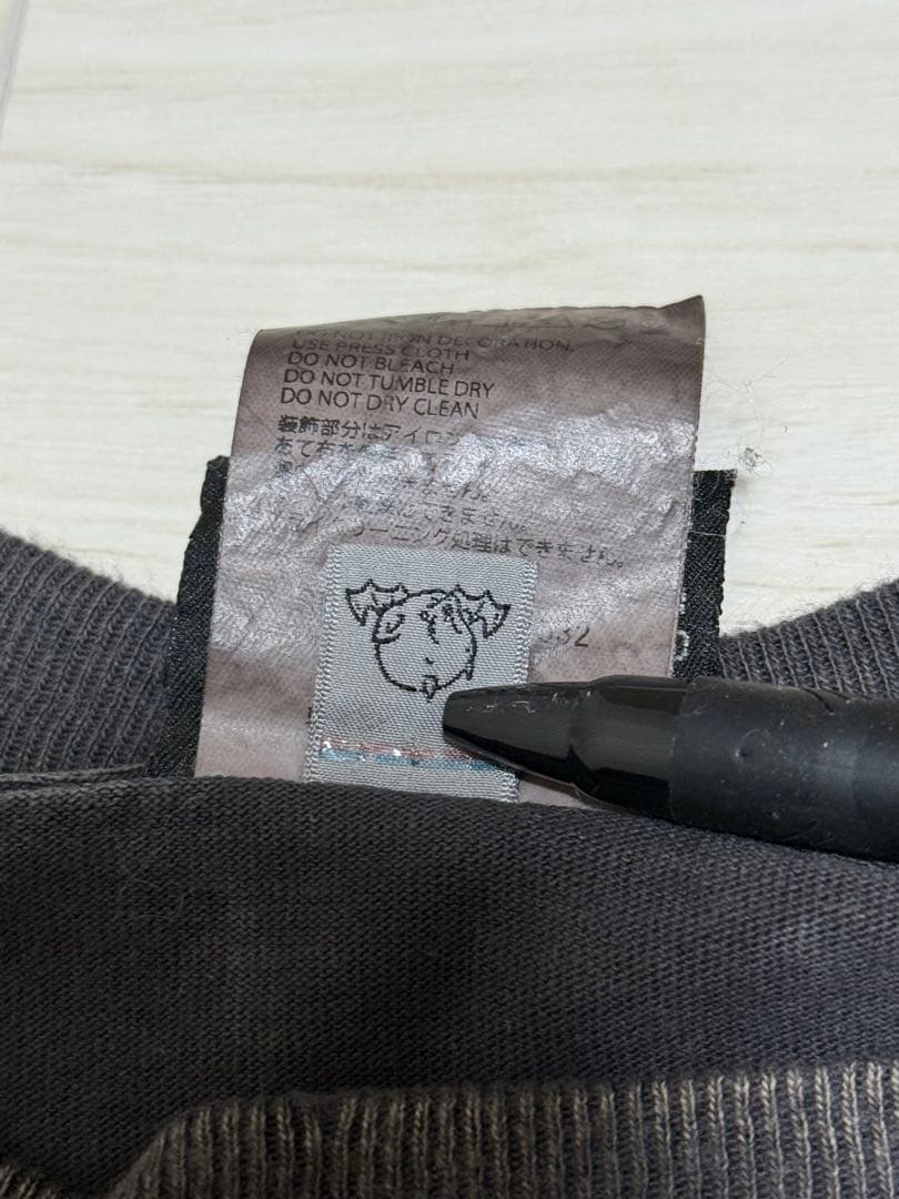 トップス SAINT Mxxxxxx SAINT YOUTH BLACK XL