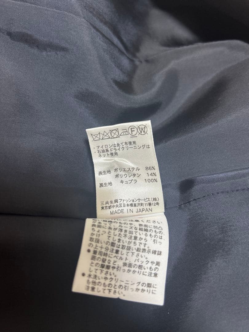 く*け様 LEONARD レオナール セットアップ ワンピース