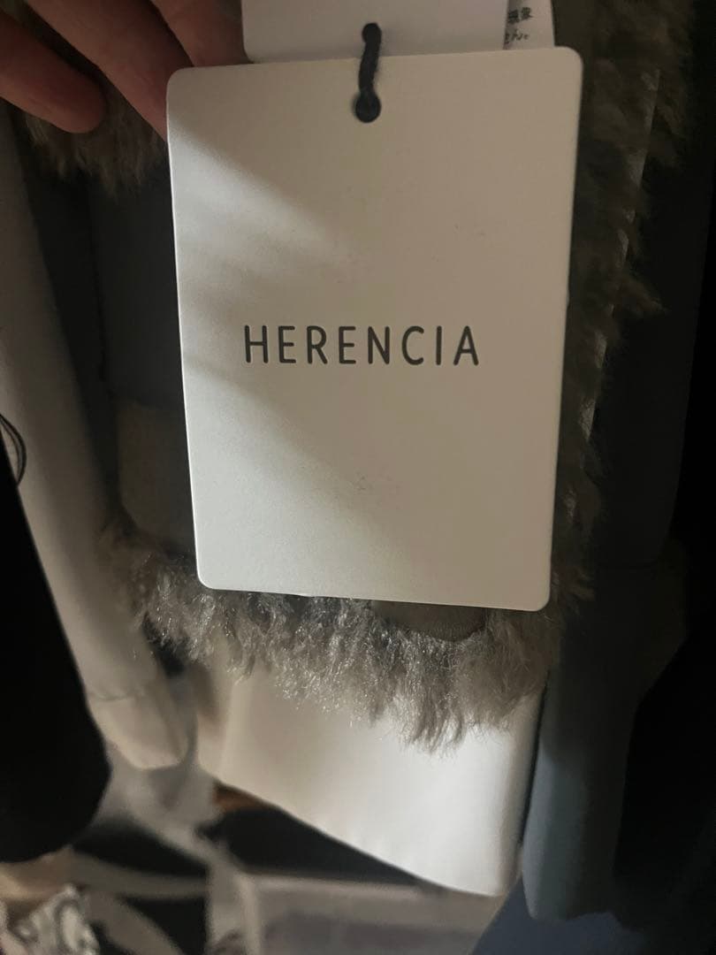 値下げ！新品未使用タグ付きHERENCIA ファー素材 ニットベスト サイズF