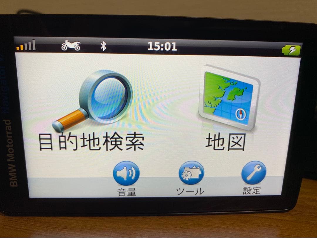  Motorrad NavigatorⅥ ナビゲーション