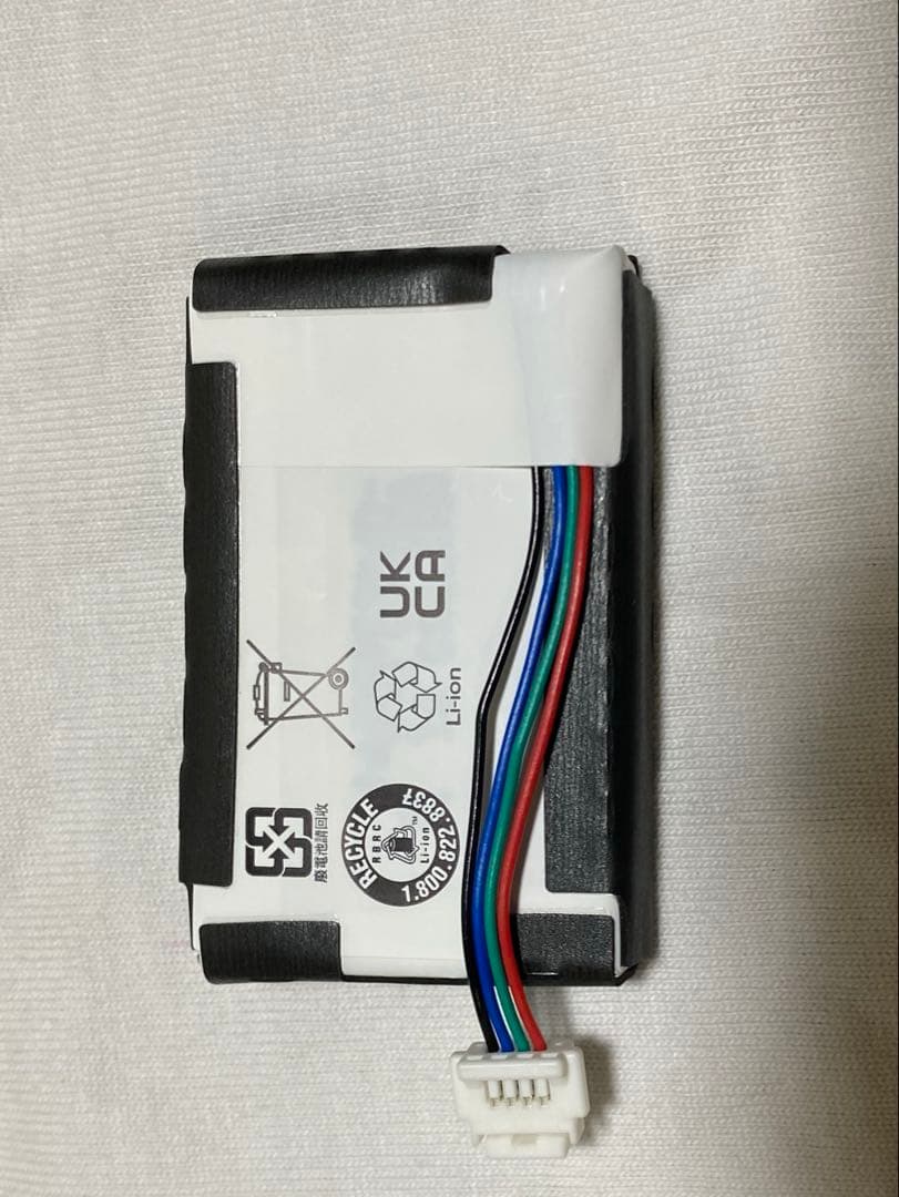  Motorrad NavigatorⅥ ナビゲーション