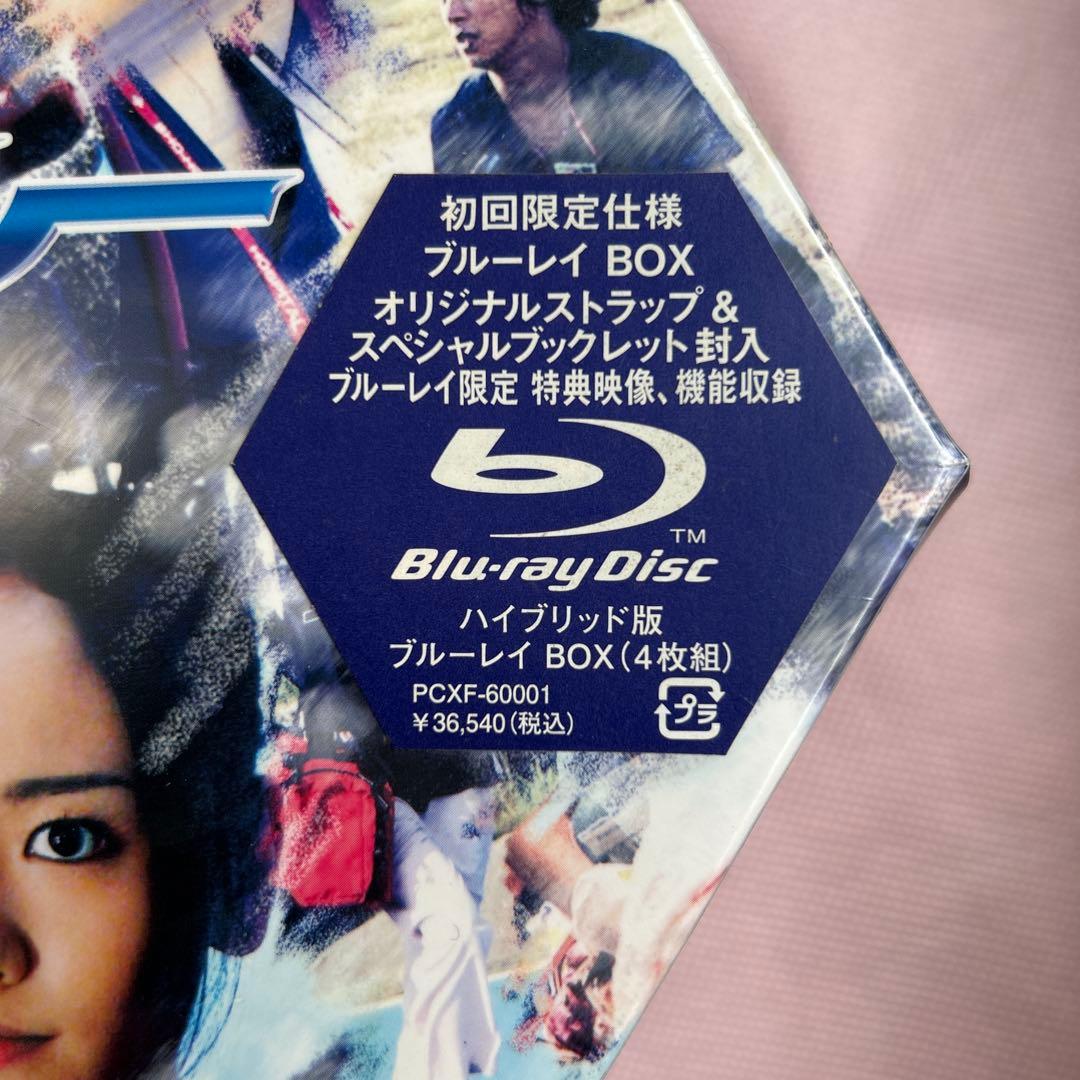 コード・ブルー ドクターヘリ緊急救命 ハイブリッド版Blu-ray BOX〈4…