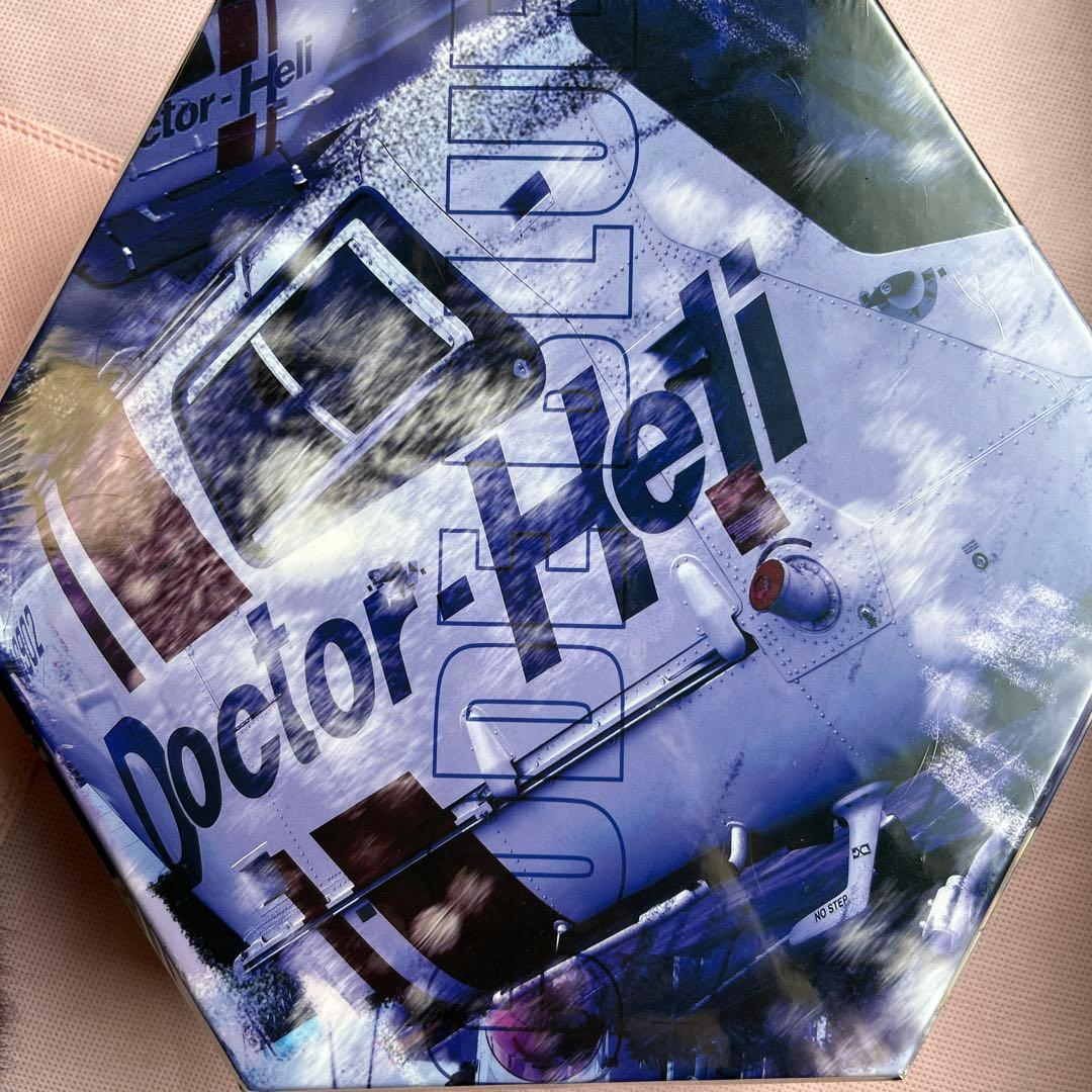 コード・ブルー ドクターヘリ緊急救命 ハイブリッド版Blu-ray BOX〈4…