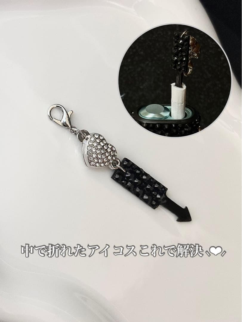 hiii 様 No.15 リニューアルver リボンチャーム No.T4 ピック