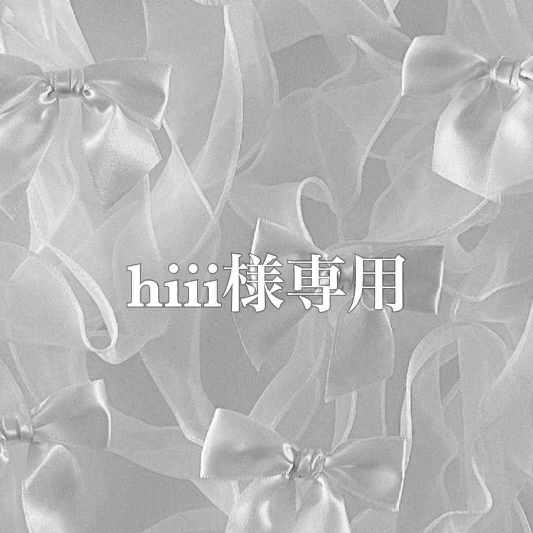 hiii 様 No.15 リニューアルver リボンチャーム No.T4 ピック