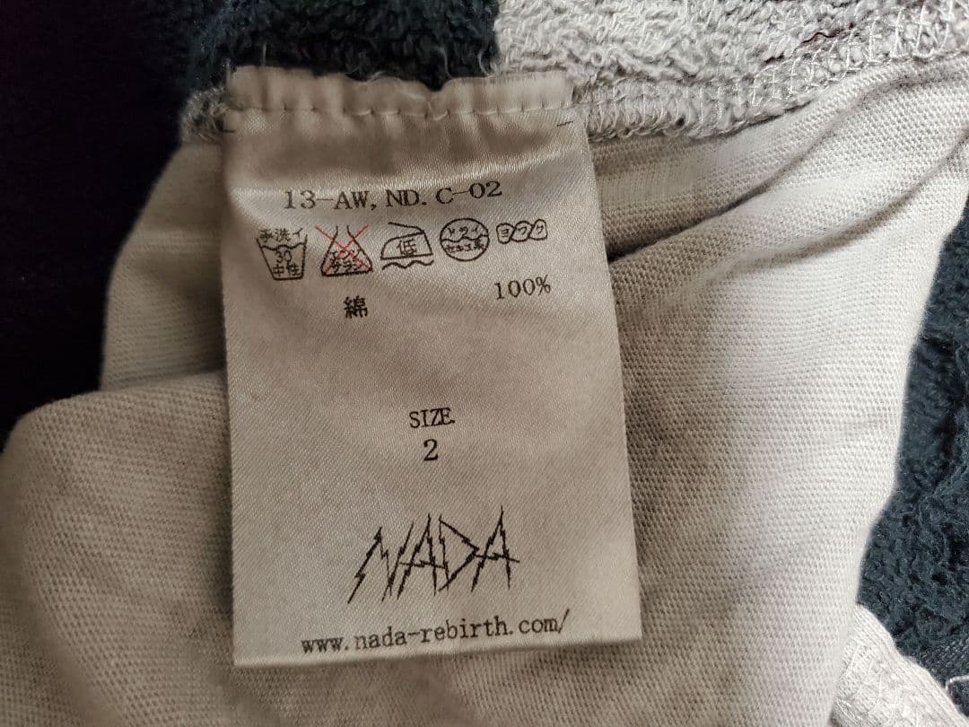 NADA. Rebirth タオル地長袖カットソー