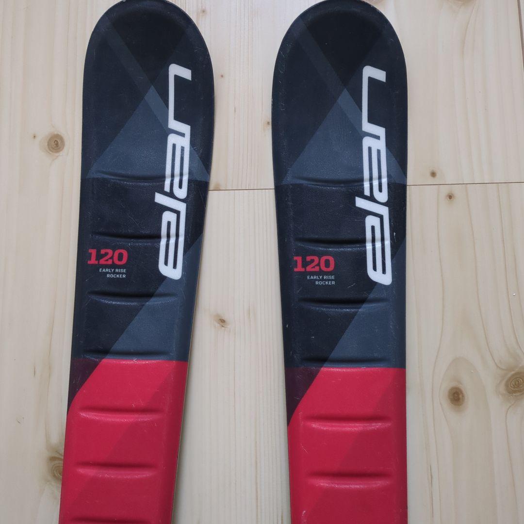 Elan MAXX スキー 120cm バインディング付きセット