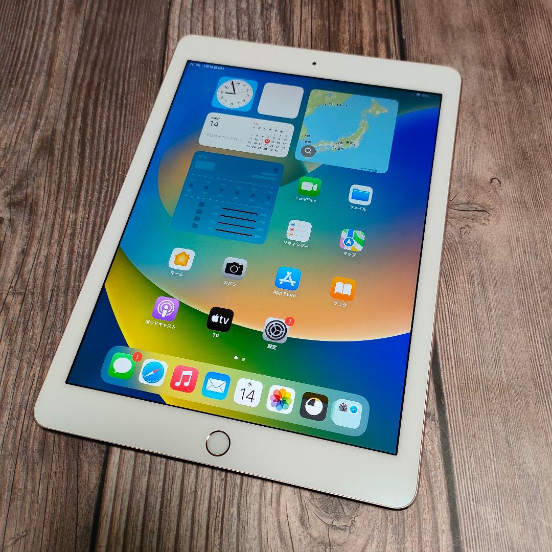 iPad Pro 9.7インチ 128GB SIMフリー 美品