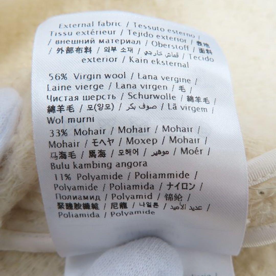 VALENTINO/ヴァレンティノ 　◇　ウールカフタン　ケープコート