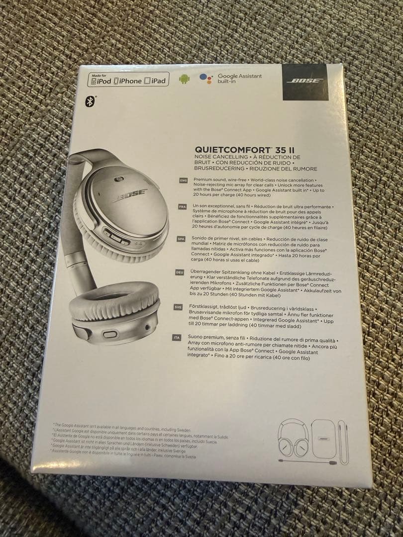 Bose QuietComfort 35 II ワイヤレスヘッドホン 未開封