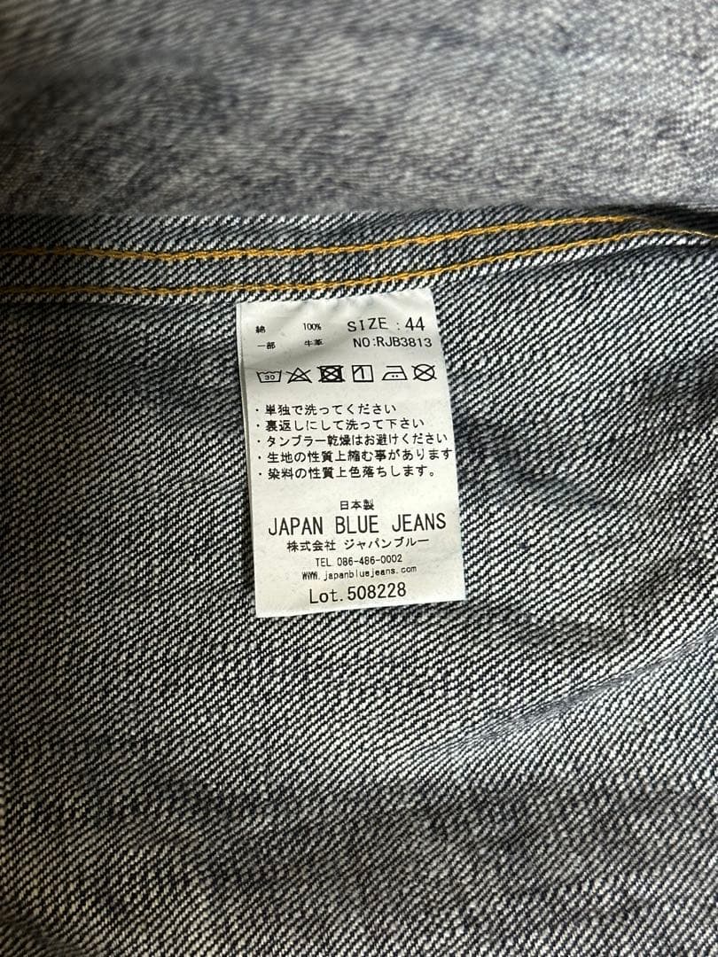 Rococo別注JAPAN BLUE JEANS　1st 　デニムジャケット