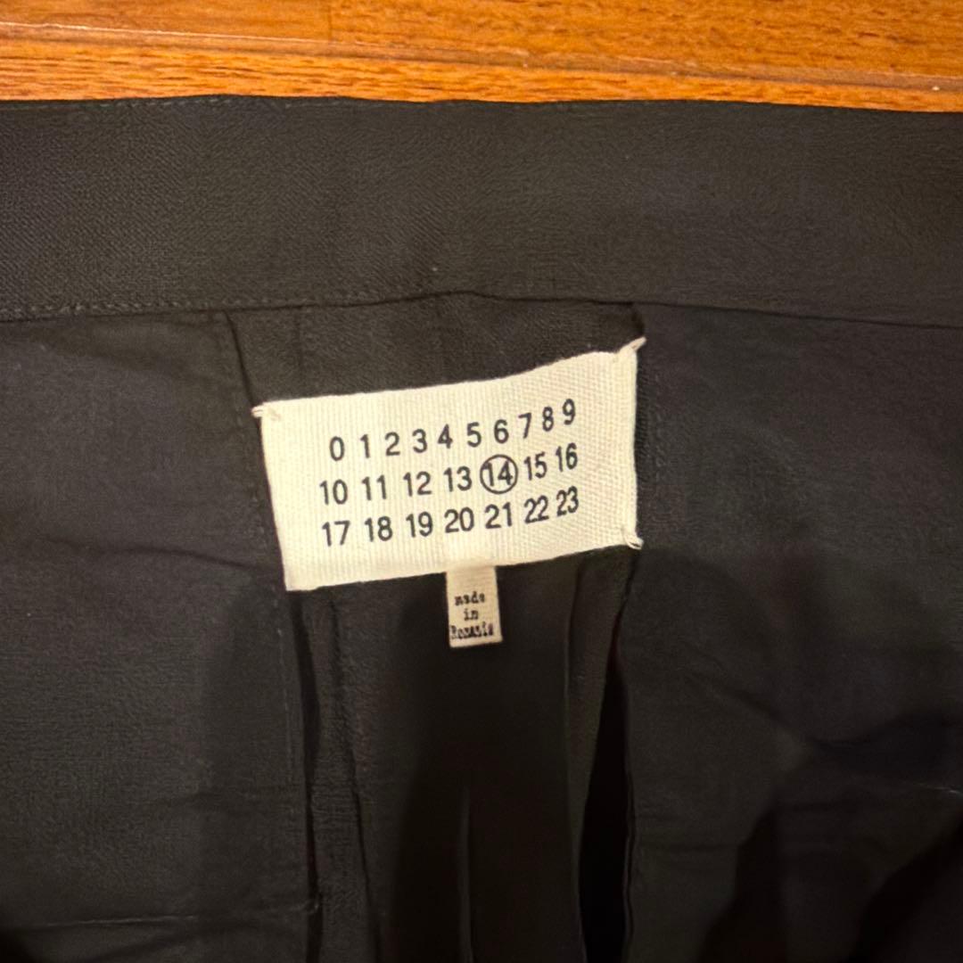 Maison Margiela スラックス