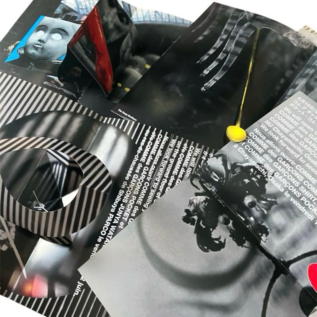 COMME des GARCONS コムデギャルソン DM カタログ 2009