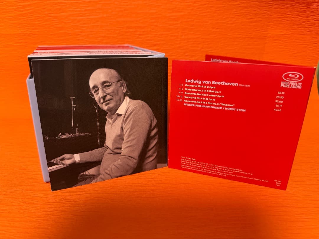 グルダ：DECCA録音全集（41CD＋Blu-ray Audio）BOXセット