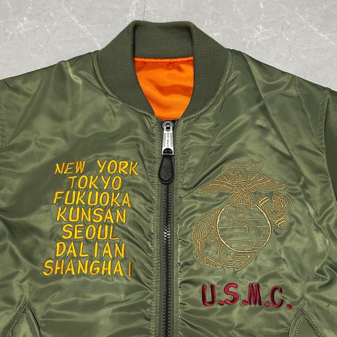 ☆希少☆新品級【AVIREX】MA-1 フライトジャケット 豪華刺繍 虎 龍