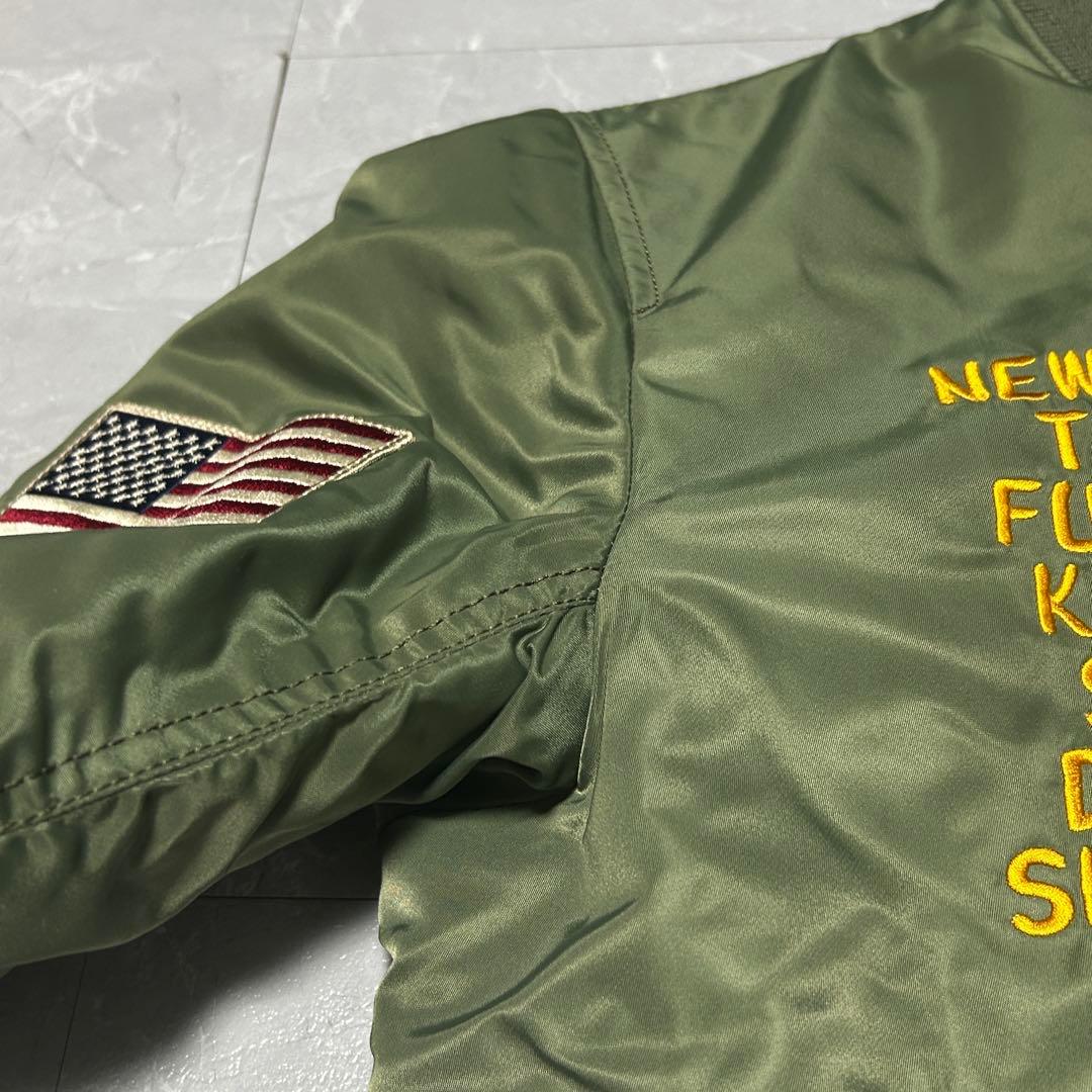 ☆希少☆新品級【AVIREX】MA-1 フライトジャケット 豪華刺繍 虎 龍