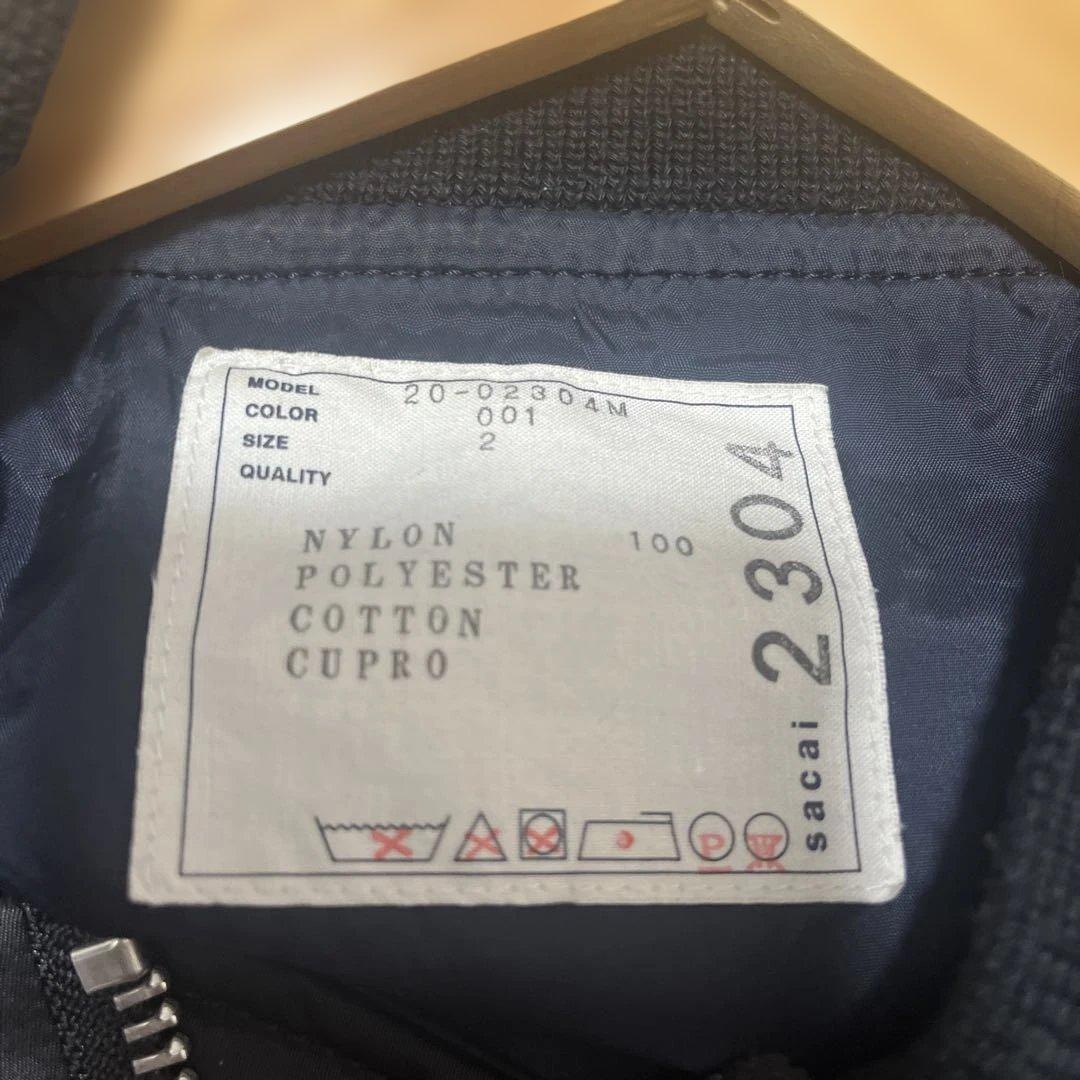 sacai 綾野剛　ボンバージャケット サイズ2 MA-1