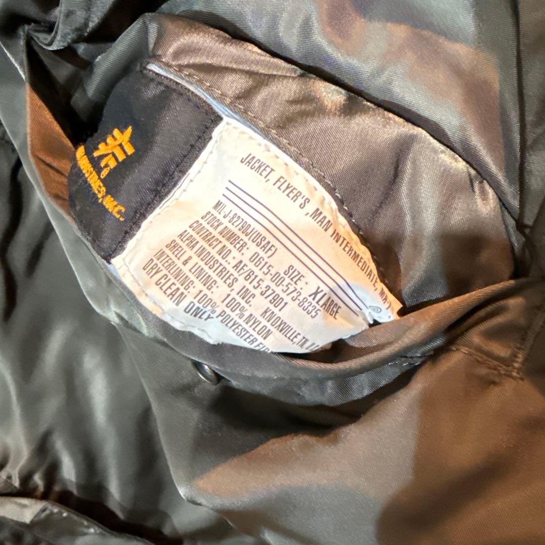 Alpha アルファ MA-1 フライトジャケット XL