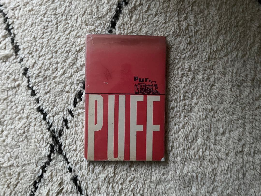 初版　1960年　PUFF William Wondriska 絵本