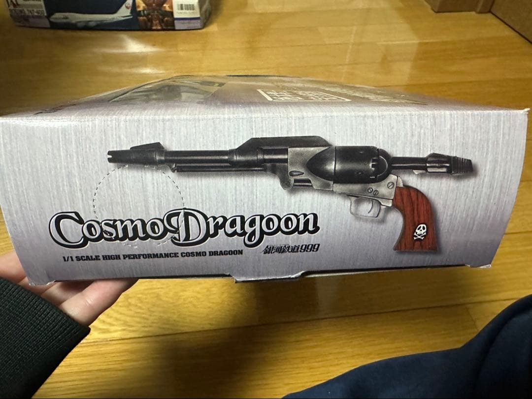 銀河鉄道999 戦士の銃 コスモドラグーン