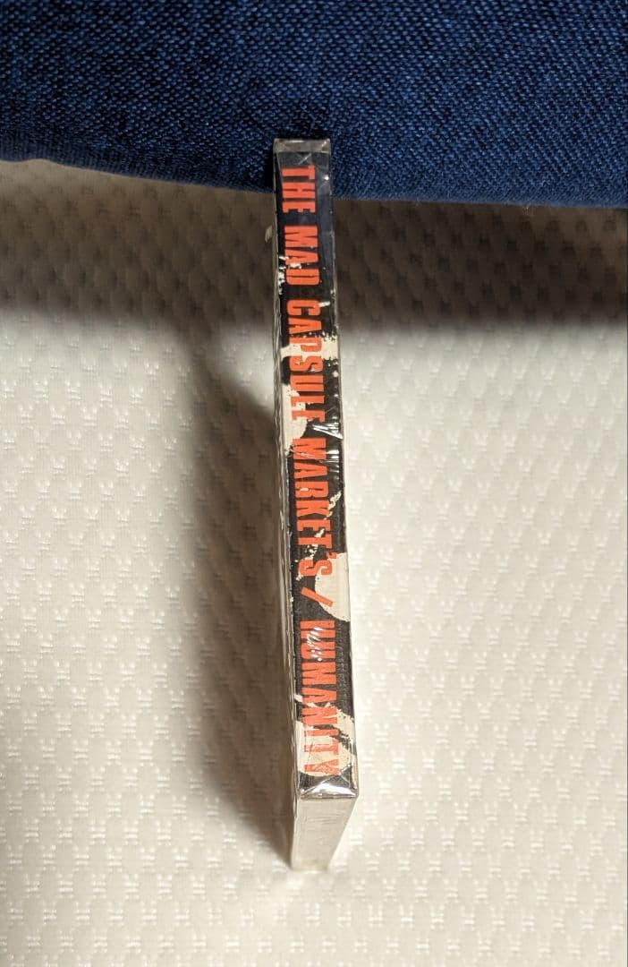 新品未開封 マッドカプセルマーケッツ HUMANITY レア CD インディーズ