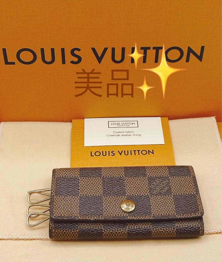 【ルイヴィトン】キーケース　ミュルティクレ　4連　ダミエ　M62631