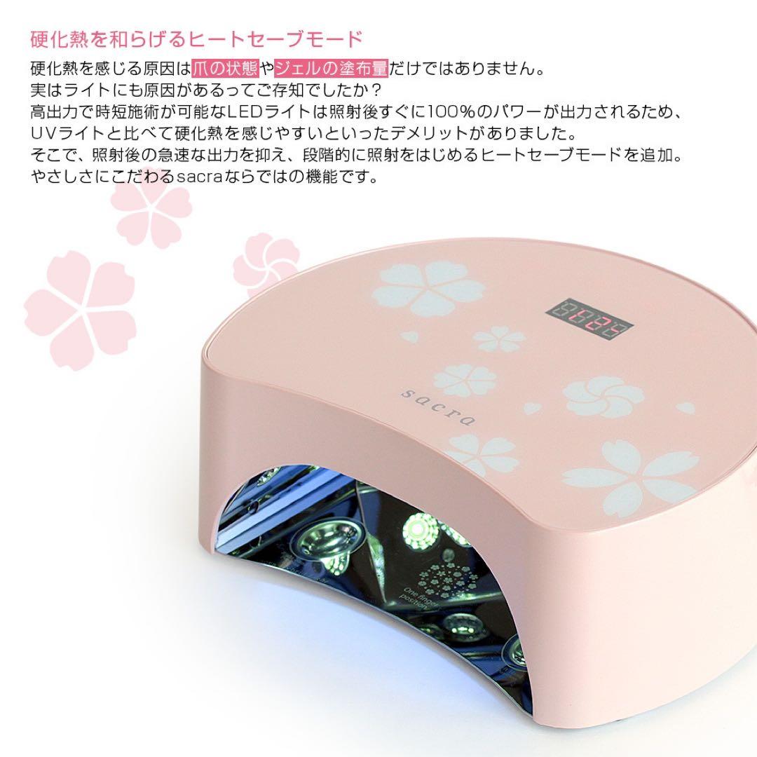 ネイルンページ