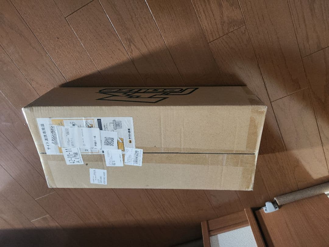 GSX-R125 バイクマフラー 22Racing