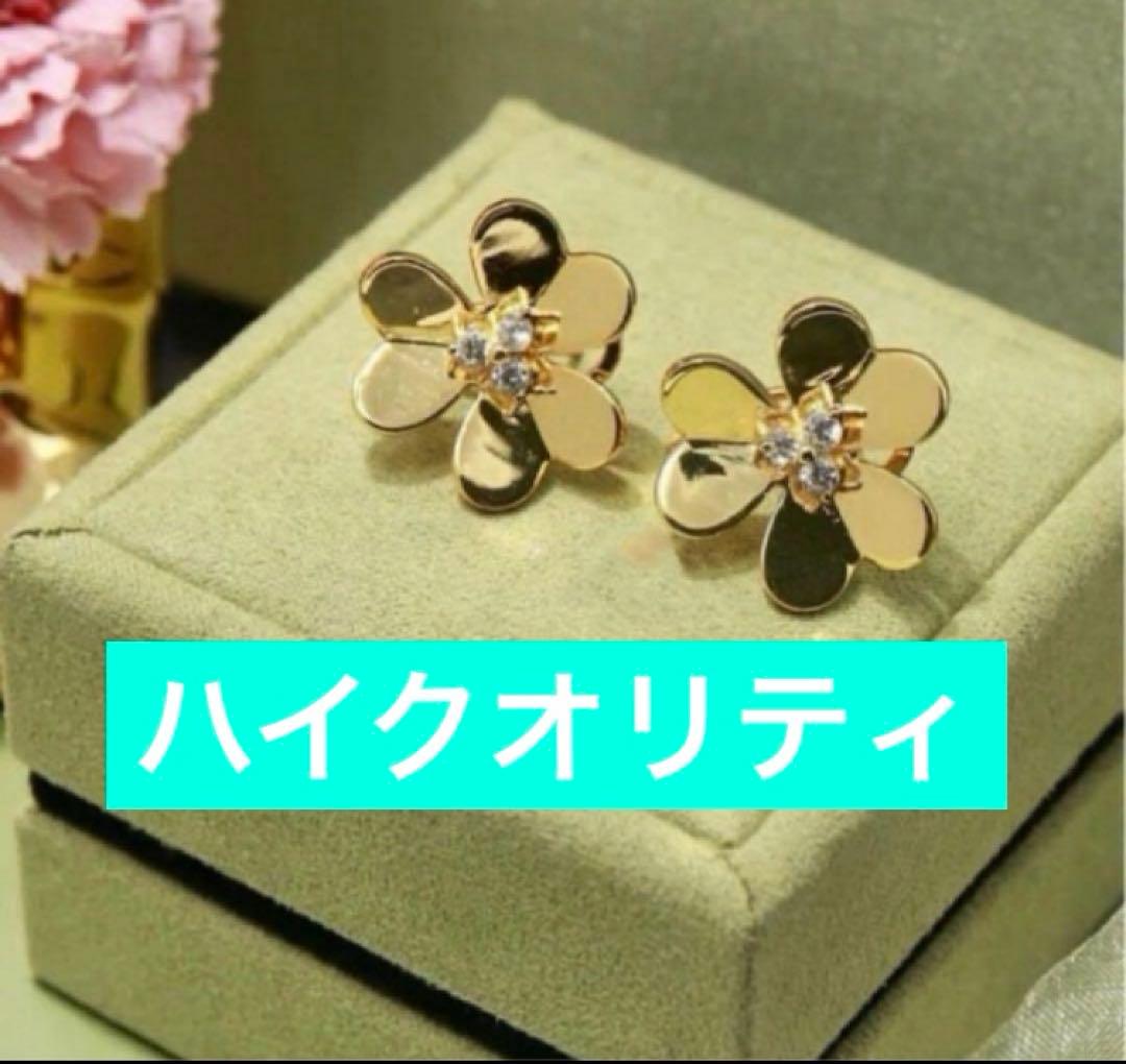 最上位✨ラージサイズ　ハイクオリティ　クリップ　ゴールド　ピアス　モアサナイト