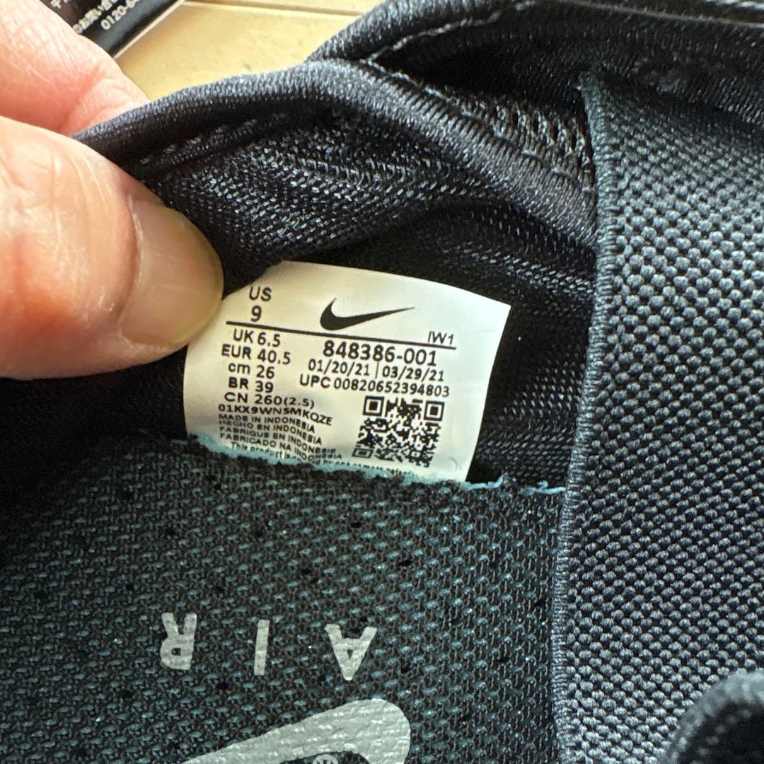 新品　ナイキ　NIKE エアリフト　26センチ